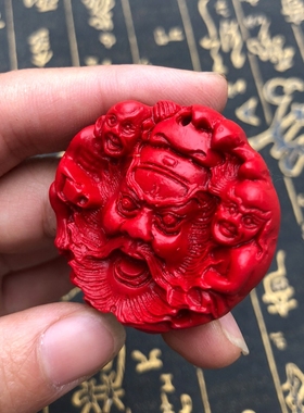 朱砂钟馗吊坠男女款项链