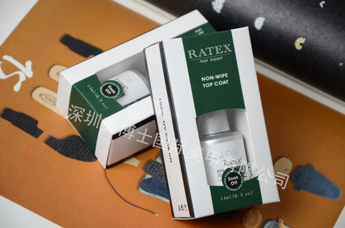 RATEX美博士钢化封层透亮耐磨耐刮加固持久甲油胶免洗指甲美甲 - 图2