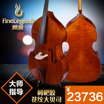 Voucher Feng Lingling Ke Gel Pattern Great Bass Bass Bass cello Cello Professional Exam Grade FLB3111