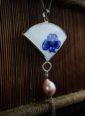 官窑原创设计风古典毛衣链项坠