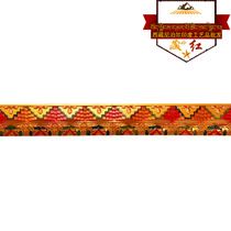 Hidden red Tibetan decoration 8cm Gesanflower plaid line side Marquizza watergrass line Classical upholstery material
