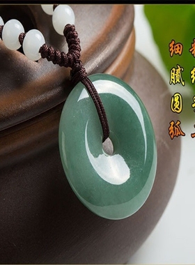 现货吊坠玉阅珠宝缅甸翡翠