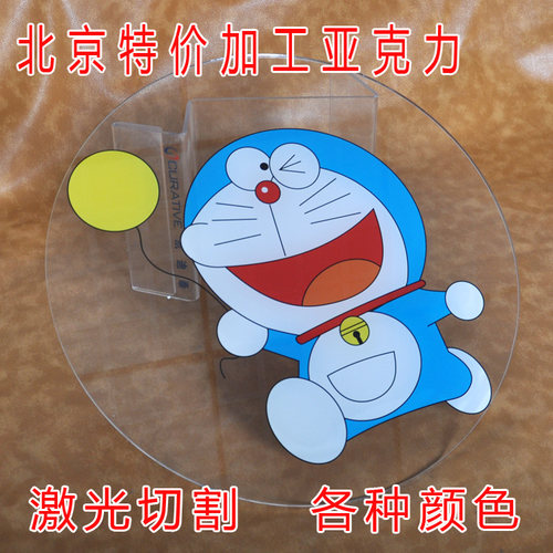 高透明亚克力板有机玻璃板定制加工激光切割雕刻黑白彩色磨砂盒子 - 图1