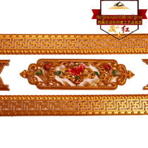 Hidden Red Concealed Furnishing 28cm Hollowed-out Wheels Return Line 1 Octapao Floral Board Line Color Drawing Combined Furnishing Materials