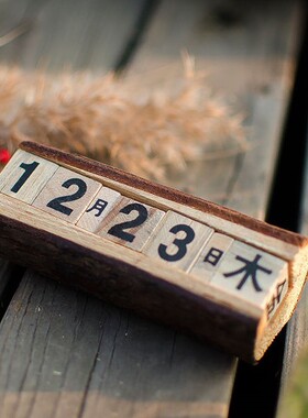 田园风创意木质摆件工艺品