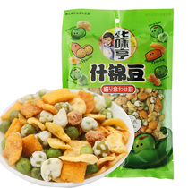 Huawei Henhua Taste Henhua Taste Henhua Taste Henhua Taste Henhua Taste Henhua Taste Henhua