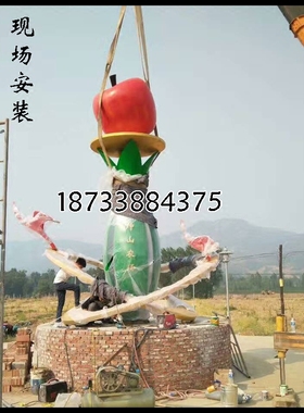 不锈钢瓜果蔬菜主题雕塑厂家直销