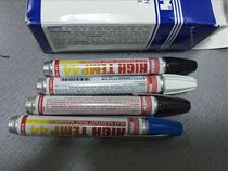 Wholesale USA DYKEM HIGH TEMP 44 High temperature resistant paint pen 44250 High temperature remember pen 1000 degrees