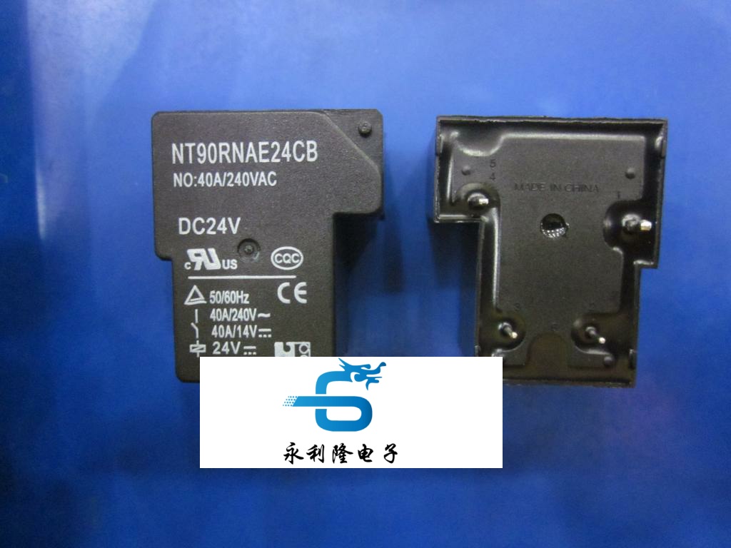 NT90RNAE24CB 电焊机 DC24V T型继电器 40A/240VAC 24V继电器24V - 图1