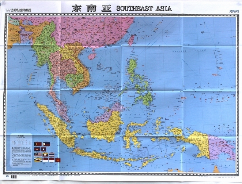 2024东南亚地图 纸图折叠图 中外文 865mm×1170mm无拼接 旅游交通地图汇集人文地理风情 交通 地形地势 大字 - 图0