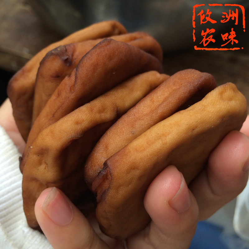 攸县香干/腊豆腐 非柴火烟熏湖南农家土特产 豆制品零食 250g