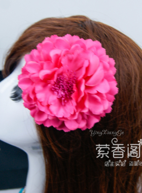 波西米亚风太阳帽仿真日常头花