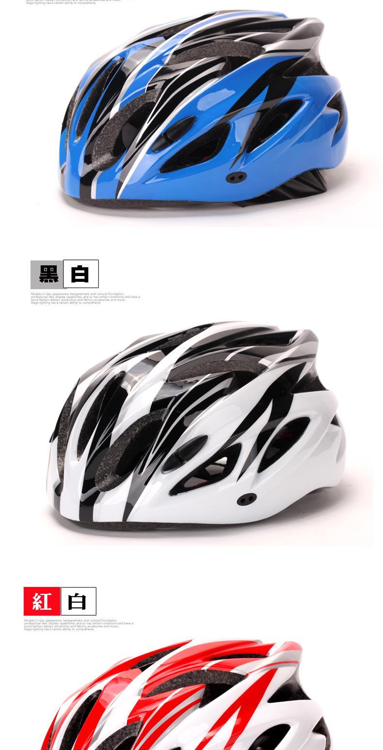 Casque cycliste - Ref 2234955 Image 9