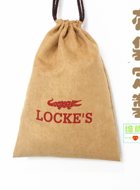 绒布束口袋定制卡其色抽绳收纳高档礼品印章饰品包装袋印刷logo