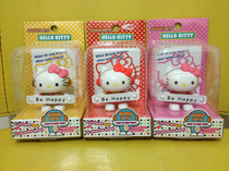 Spot SANRIO port version of hello kitty rocking paparazzi single price (pink)