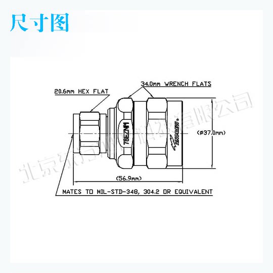 安德鲁新款7/8馈线接头78EZNM适用于康普馈线AVA5-50FX