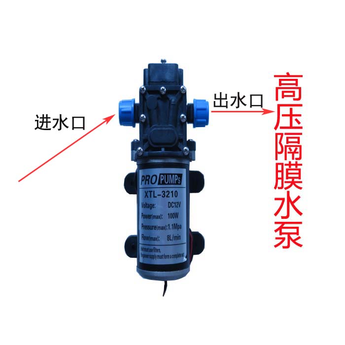 特惠自动浇花器高压隔膜水泵套装喷灌溉园林艺降温设备焊接冷却 - 图0