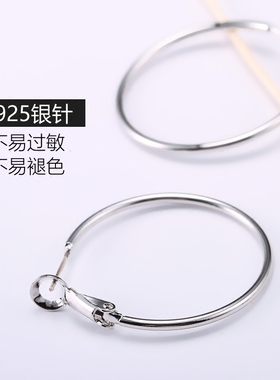 耳圈铜嘻哈女圆环形圆圈耳环