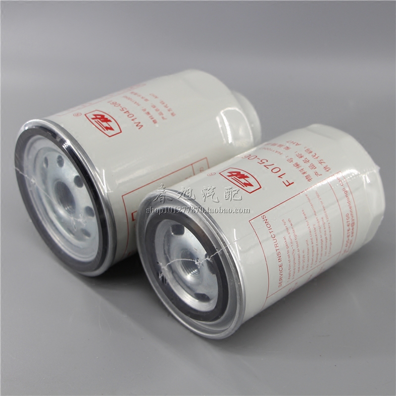 F1075-061精滤筒 W1045-061粗滤筒云内动力柴油滤清器滤芯格_虎窝淘
