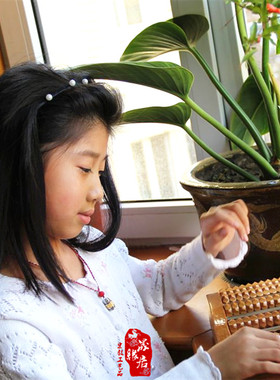 钛钢兒寶寶楞嚴挂件學吊坠