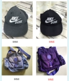 Краситель одежды порошок старая одежда отремонтированная черная краска