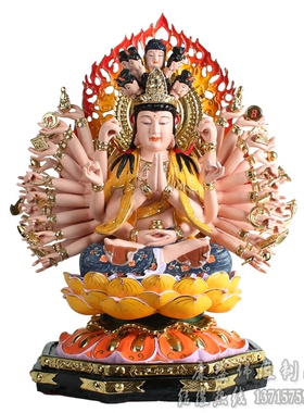 十二生肖本命佛佛像树脂虚空藏