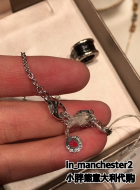 宝格丽慈善款陶瓷小红人情侣项链