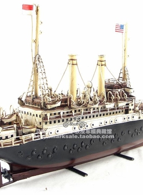 1915年马克豪华邮轮手工铁艺摆件