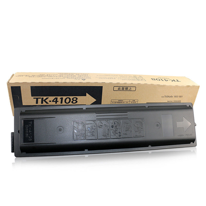 雄图tk-4108京瓷/ kyocera硒鼓 雄图办公用品硒鼓/粉盒