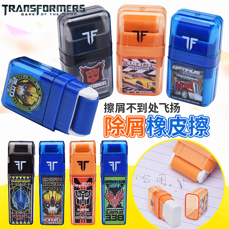 变形金刚卡通橡皮创意小学生橡皮擦 新代书包文具店卡通造型橡皮