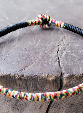 黑色五彩手工编织情侣本命年红绳