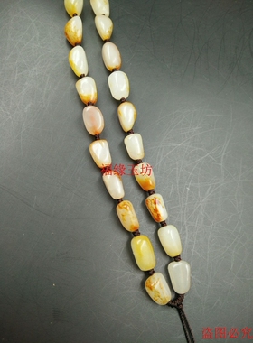 挂绳新疆和田玉籽料原石黄皮