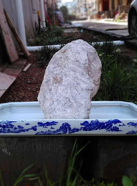 景德镇陶瓷假山盆长方形水仙包邮