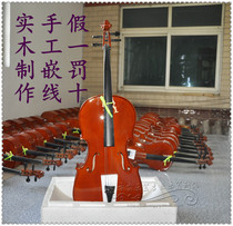 4 4 4 3 4 1 2 1 4 1 8 beginners study test class with full solid wood bright handmade cello