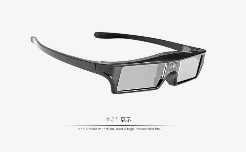 Lunettes 3D - Ref 1237673 Image 27