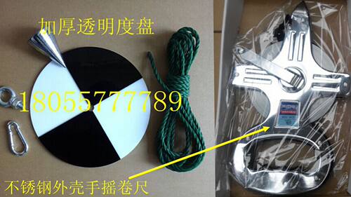 SD20 加厚双层盘 厂家直销 优质黑白透明度盘 塞氏盘/萨氏盘 - 图0