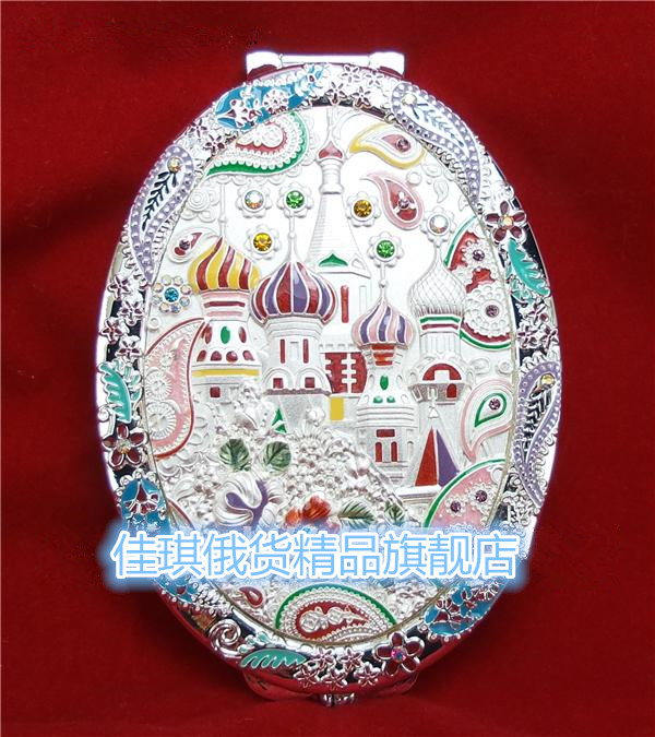 新款俄羅斯精品雙面摺疊化妝鏡白色橢圓形美鑽美紋七彩玲瓏城堡