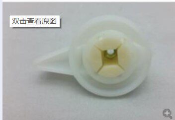 防爆配电箱断路器柜外操作白色小手柄LW5-16万能转换开关把手旋钮 - 图1