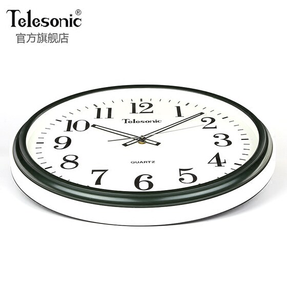 Uranus living room modern minimalist creative silent wall clock
