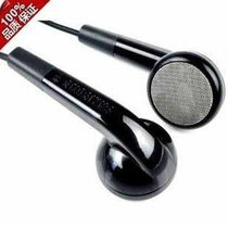 Original fit Samsung MP3 gamephone YP-F3 U5 U5 U6 Q2 heavy bass earplug mobile phone music headphones