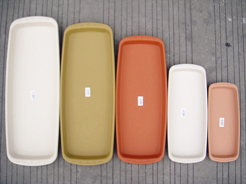 爱丽思花盆托盘长方形盆底托塑料阳台种菜种花接水长条盆专用托盘,淘宝优惠券,粉丝福利购,淘宝优惠卷