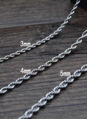 长款吊坠项链钛钢麻花链情侣