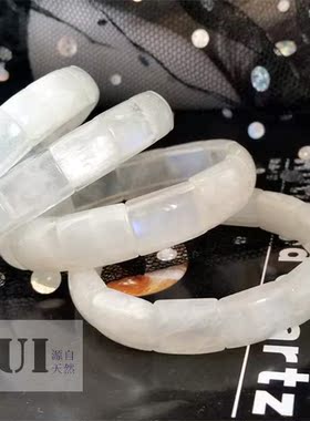 瑞铺原创正品天然白女月光石手链