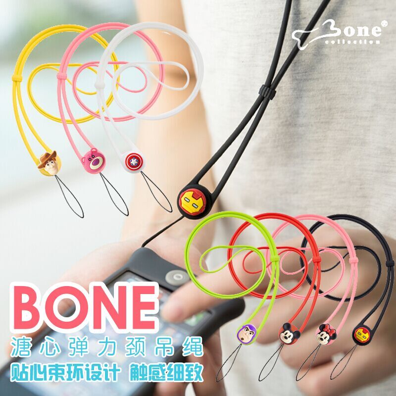 臺灣bone糖心掛脖掛繩蘋果三星手機相機鑰匙掛件手繩卡套可愛掛飾