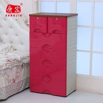 Conjour Wood Top Baby Clothes Containing Cabinet Plastic Drawer Cabinet Finishing Box Baby Children Wardrobe