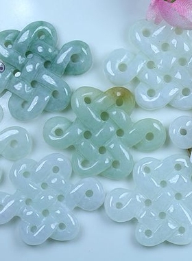 天然缅甸翡翠玉石中国结大联通结立体精雕耳坠diy车挂饰品配件白
