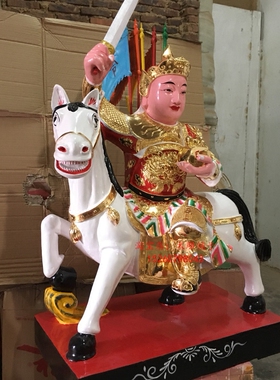 骑马将军元帅木雕佛像神像木雕