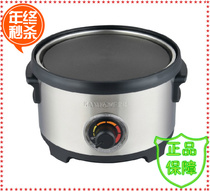 Gold stove HW-609 stainless steel cast iron bronze silver glass pot with electric hot tea art electric pottery stove HW609 CH-500