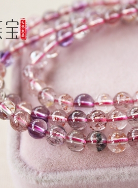 天然手串发晶欧美宝石女