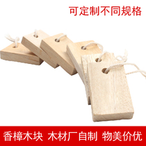 Fragrant camphor wood block solid wood wood chips instead of Zhangencephalballs Fragrant Camphor Wood Board Wardrobe floor Insect Repellent 10 tablets